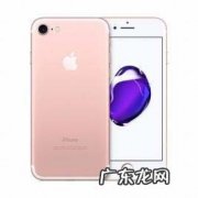 苹果手机iphone 就寝怎么删除,苹果手机怎么删除就寝闹钟