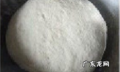 点心外面的酥皮怎么和面,酥皮馅饼的做法怎么和面窍门