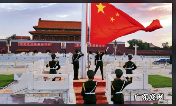 北京升国旗是每天都有几点开始,北京升国旗是几点开始2022
