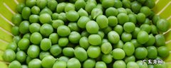 干豌豆怎么吃 干豌豆怎么吃?