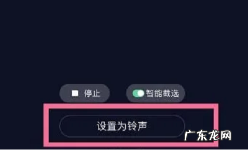 苹果自带的库乐队在哪里,苹果手机库乐队怎么用不了