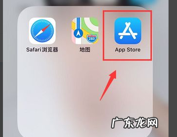 苹果自带的库乐队在哪里,苹果手机库乐队怎么用不了