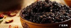 乌饭的做法 乌饭的做法大全集窍门