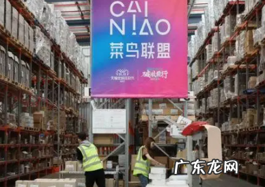 菜鸟联盟包含哪些快递,菜鸟驿站都包括什么快递