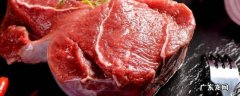 牛肉怎么吃才好吃而且有营养 牛肉怎么吃才好吃