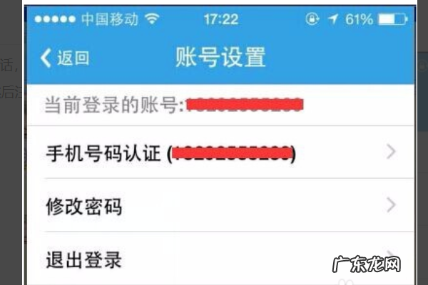 苹果手机iphone 手表如何独立打电话,苹果手表可以打电话发微信