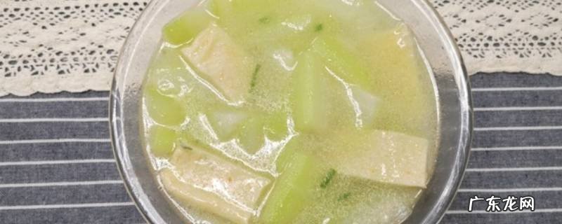 瓠子汤怎么做好吃 瓠子做汤好吃吗