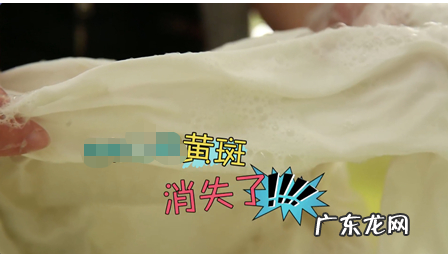 羽绒服洗完有黄印子怎么处理,白色羽绒服洗完有黄印子怎么处理掉