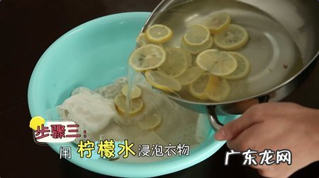 羽绒服洗完有黄印子怎么处理,白色羽绒服洗完有黄印子怎么处理掉
