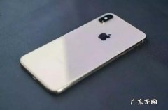 xsmax双卡怎么装的,苹果xs max双卡怎么用