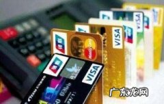 建行etc如何安装,建行etc如何安装车上