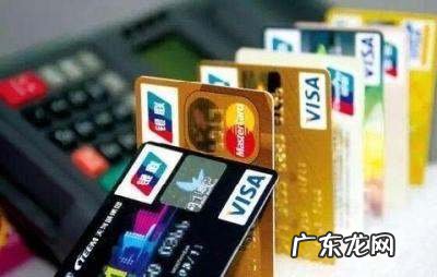 建行etc如何安装,建行etc如何安装车上