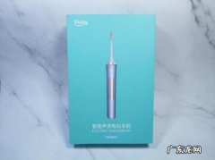 充电款电动牙刷能不能托运,充电款电动牙刷能不能托运