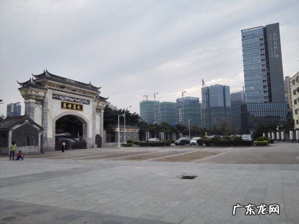 深圳坪山区属于哪个区,坪山区属于深圳哪个区