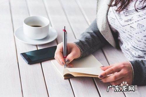 定力差怎么练,定力不够如何修炼