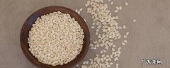 芝麻怎么吃好? 芝麻怎么吃好
