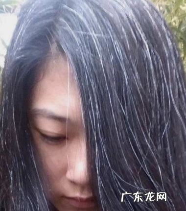 遮盖白发最好看的颜色,白头发比较多吃些什么可以改善