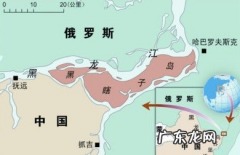 黑瞎子岛在黑龙江什么位置,黑瞎子岛在什么地方
