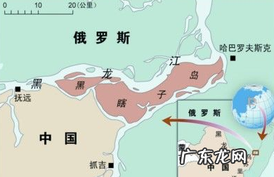 黑瞎子岛在黑龙江什么位置,黑瞎子岛在什么地方