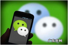 微信708版本增加什么功能,微信新功能都有哪些