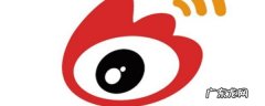 黄v蓝v红v是什么意思,新浪微博红v蓝v黄v都是什么意思