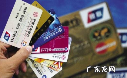 中信信用卡怎么看额度,中信信用卡怎么查额度