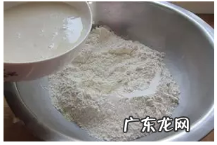 老面做馒头有酸味要怎么处理,蒸馒头的面酸了怎么办
