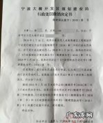 合同履行完毕能否撤销,解除租赁合同通知发出后对方不履行怎么办