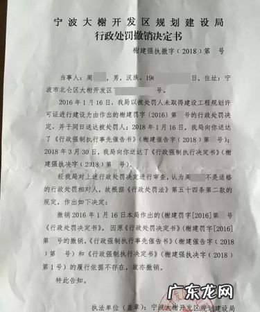 合同履行完毕能否撤销,解除租赁合同通知发出后对方不履行怎么办