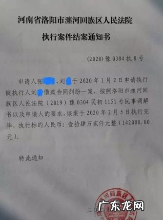 合同履行完毕能否撤销,解除租赁合同通知发出后对方不履行怎么办