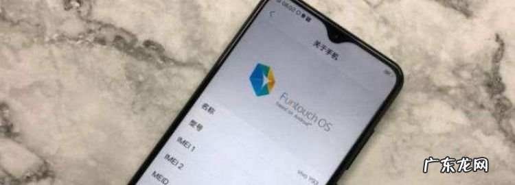 vivoy93怎么设置指纹,vivoy93怎么设置快捷