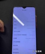 vivoy93怎么设置指纹,vivoy93怎么设置快捷