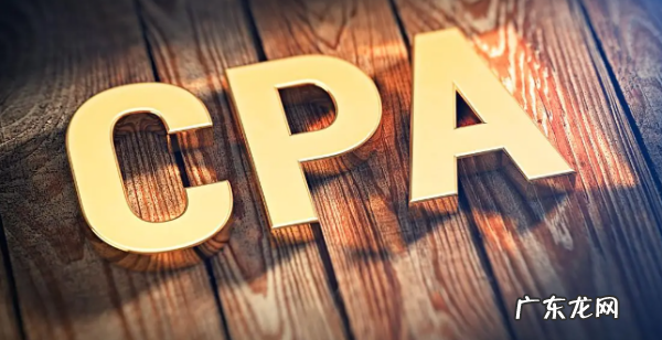 cpa0基础好考,注册会计师零基础能考过