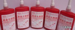 液体生料带多久通水 液体生料带多久可以放水