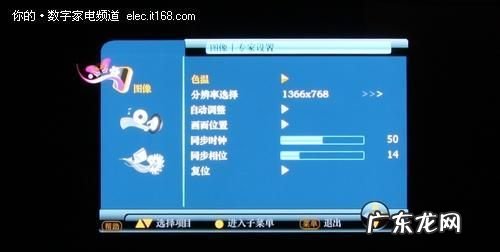 长虹电视怎么软件,长虹电视怎么安装第三方软件