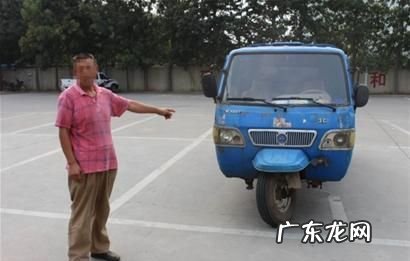 机动三轮车肇事逃逸怎么处罚,三轮车撞伤人肇事逃逸怎么判刑