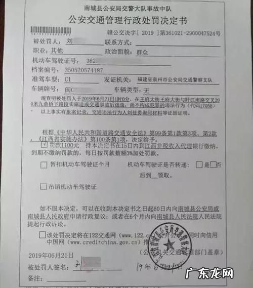机动三轮车肇事逃逸怎么处罚,三轮车撞伤人肇事逃逸怎么判刑