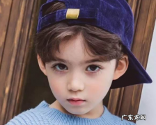 宇辰男孩名字寓意,宇辰的男孩名字的寓意是什么
