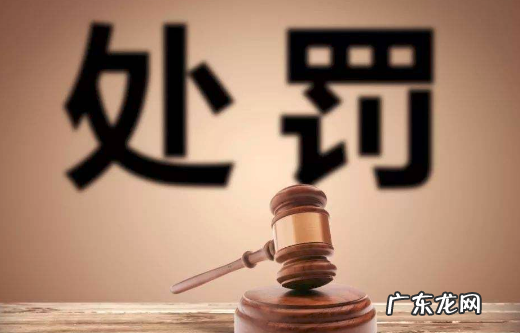 偷借条什么后果,女子偷走600多万的借条怎么处理