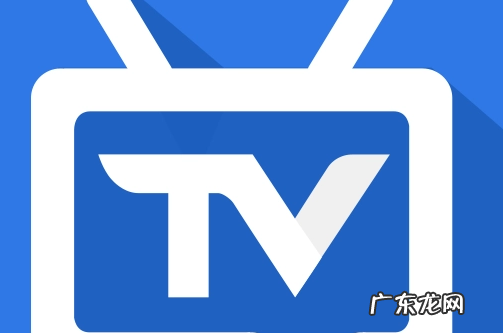 天翼iptv首页在哪里,天翼iptv首页打开酷喵app