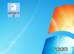 怎么样恢复刚刚删除的文件,怎样手动恢复已删除的文件