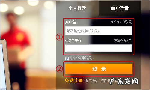 订单编号能查到物流,订单编号能查到物流信息