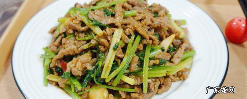 芹菜怎么吃 芹菜怎么吃好吃超好吃
