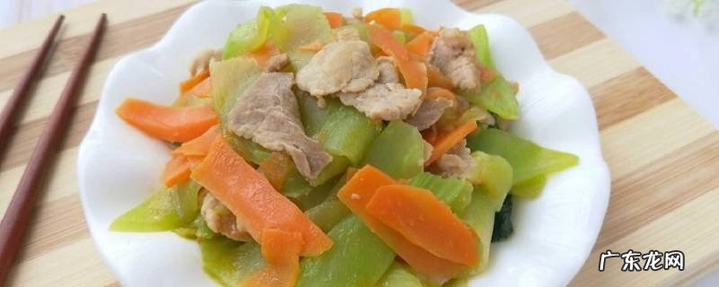 胡萝卜怎么吃最简单 胡萝卜怎么吃好吃又简单