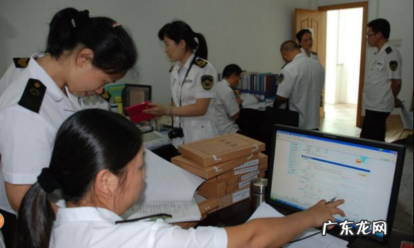 稽核检查是什么意思,稽核是什么意思