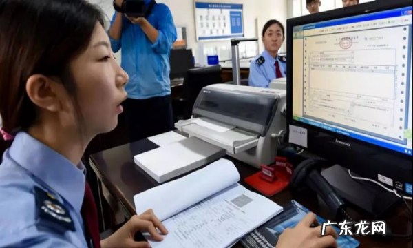 稽核检查是什么意思,稽核是什么意思