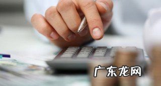 稽核检查是什么意思,稽核是什么意思