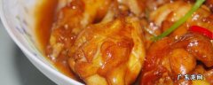 鸡腿怎么吃 鸡腿怎么吃怎么做