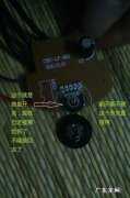 音箱声音小怎么修理,手机蓝牙连接音响声音小怎么解决