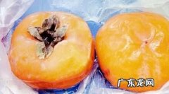 冻柿子跟什么不能吃,冻柿子不能和什么食物一起吃